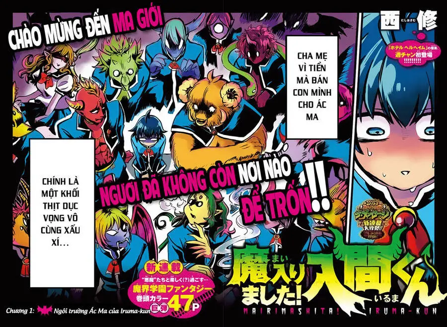 Chào Mừng Cậu Đến Trường Iruma-Kun Nettruyen ZZZ Chương 1 Page 5