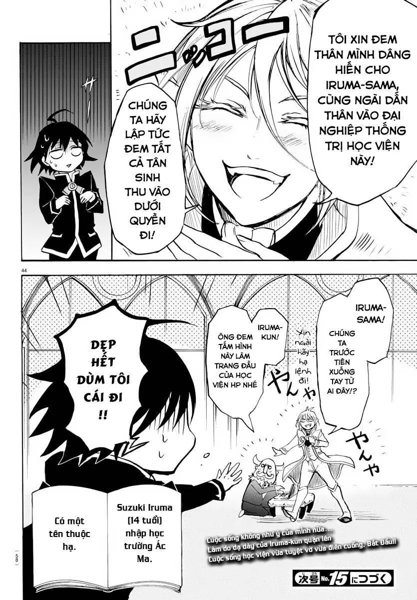 Chào Mừng Cậu Đến Trường Iruma-Kun Nettruyen ZZZ Chương 1 Page 46
