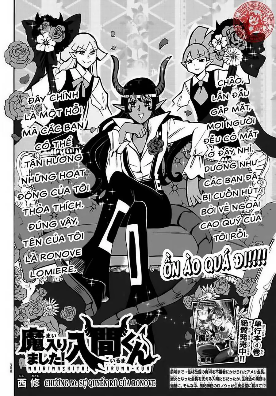 Chào Mừng Cậu Đến Trường Iruma-Kun Nettruyen ZZZ Chương 50 Page 5