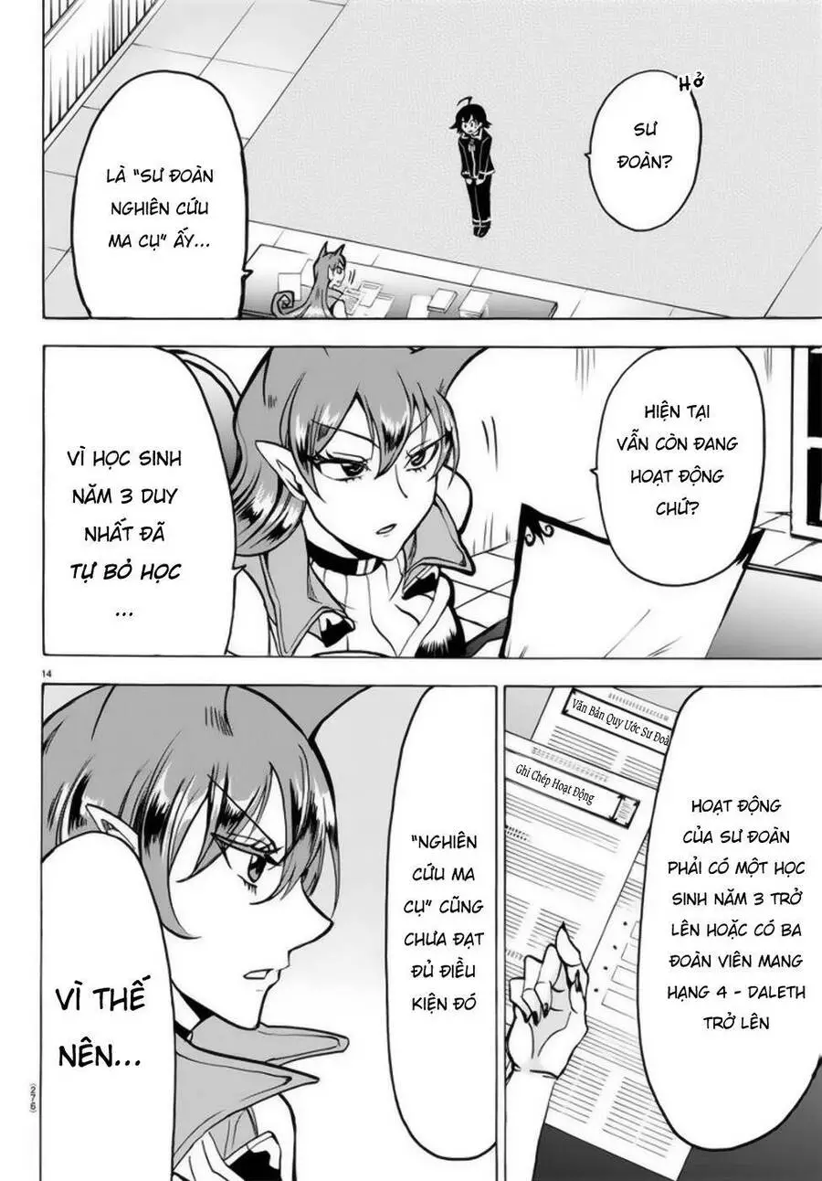 Chào Mừng Cậu Đến Trường Iruma-Kun Nettruyen ZZZ Chương 46 Page 16