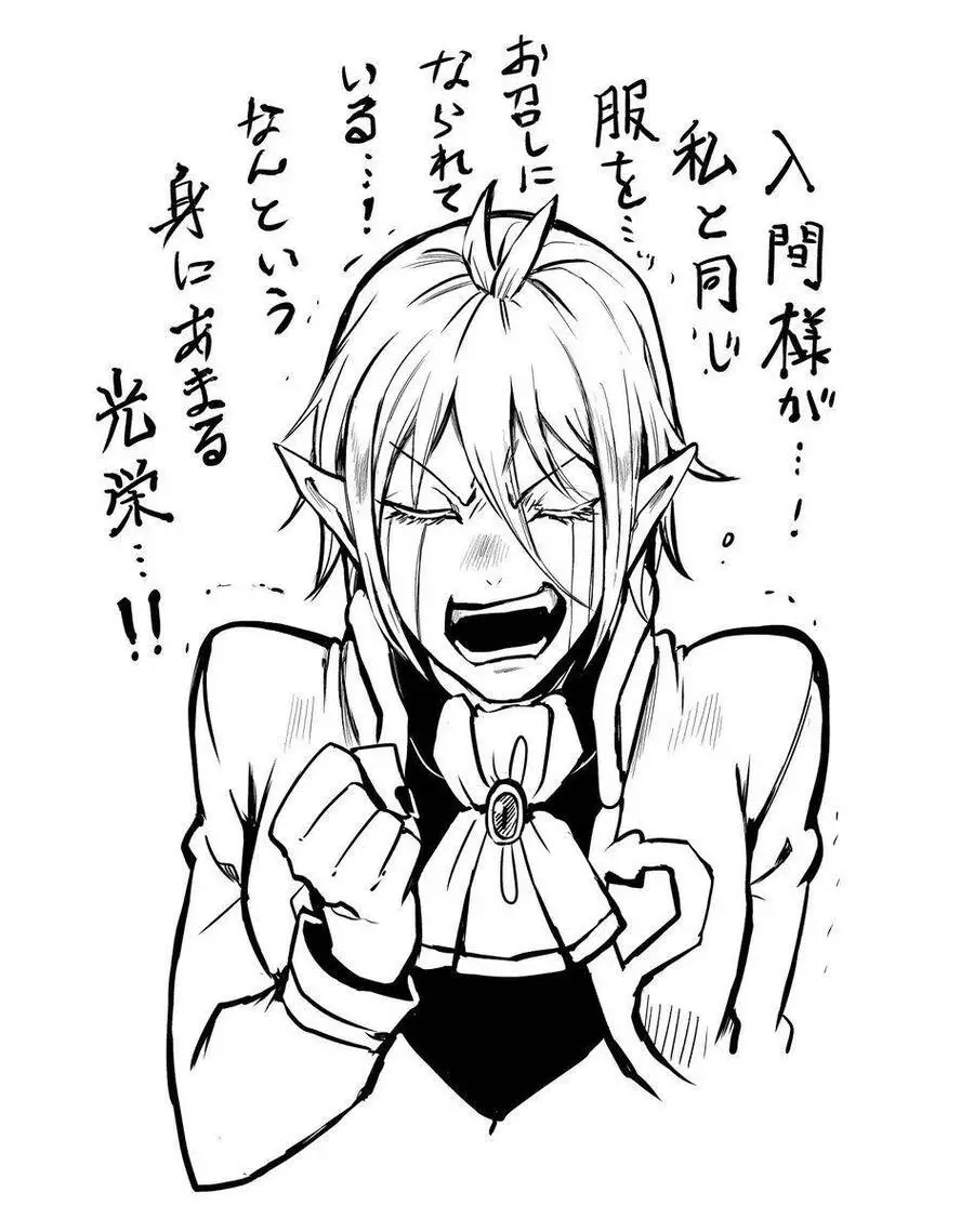 Chào Mừng Cậu Đến Trường Iruma-Kun Nettruyen ZZZ Chương 44 Page 23