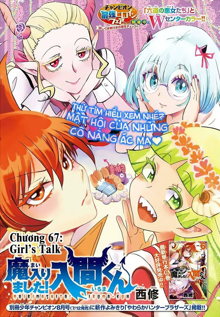 Chào Mừng Cậu Đến Trường Iruma-Kun Nettruyen ZZZ Chương 67 Page 3