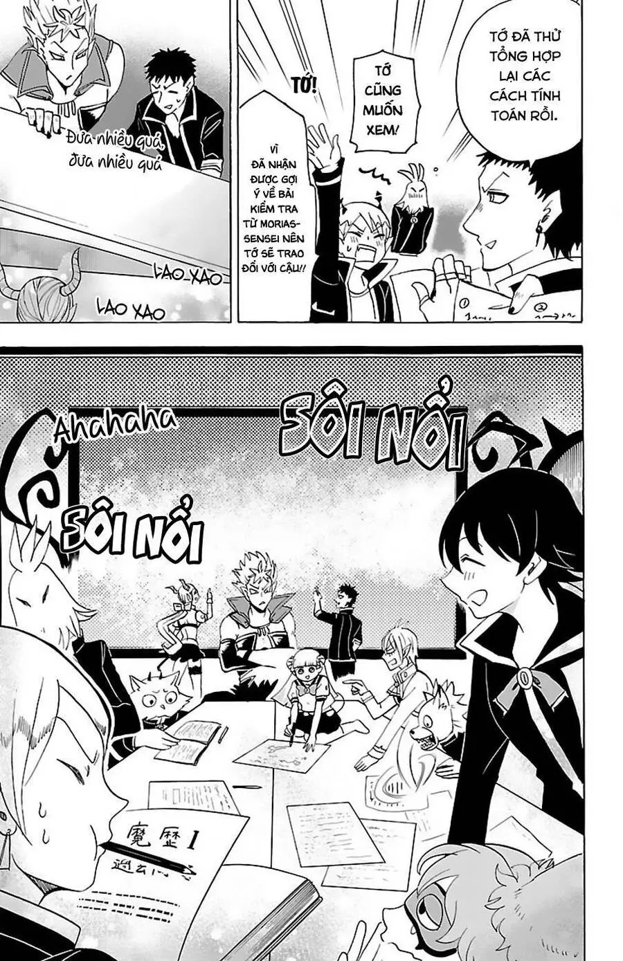 Chào Mừng Cậu Đến Trường Iruma-Kun Nettruyen ZZZ Chương 65 Page 17