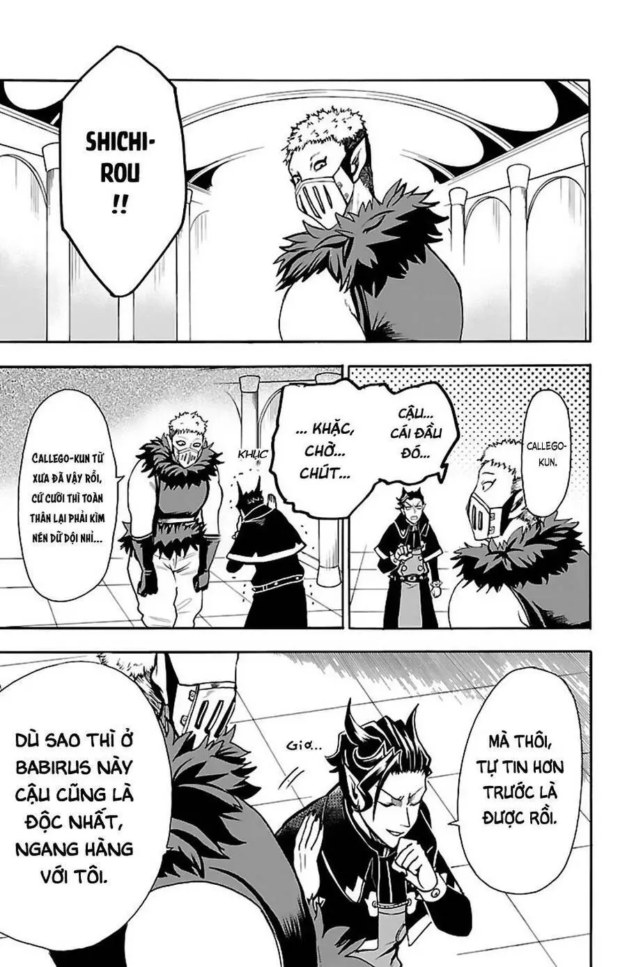 Chào Mừng Cậu Đến Trường Iruma-Kun Nettruyen ZZZ Chương 66 Page 17