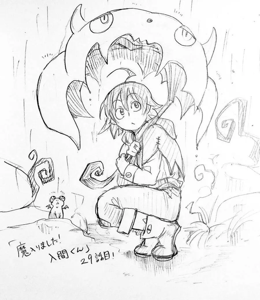 Chào Mừng Cậu Đến Trường Iruma-Kun Nettruyen ZZZ Chương 29 Page 22