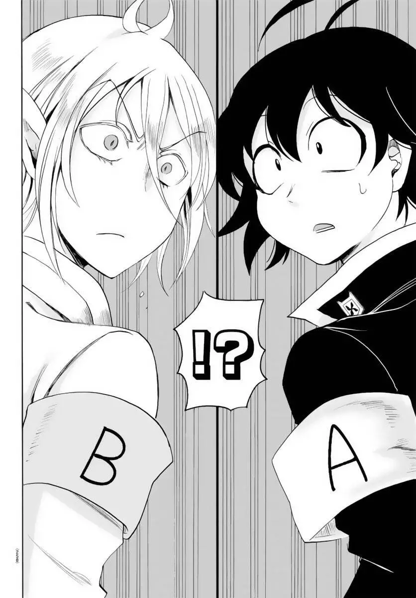 Chào Mừng Cậu Đến Trường Iruma-Kun Nettruyen ZZZ Chương 15 Page 9