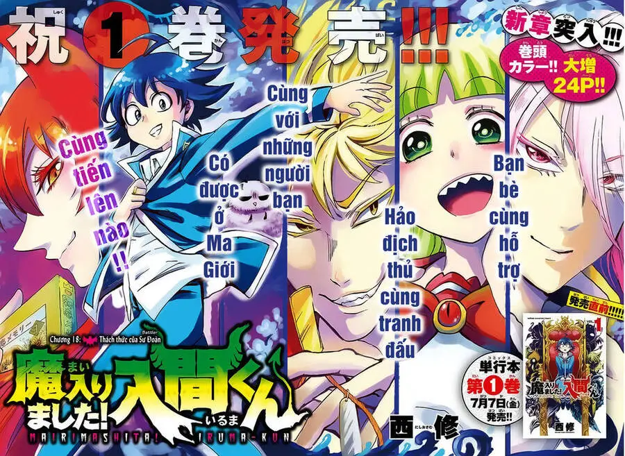 Chào Mừng Cậu Đến Trường Iruma-Kun Nettruyen ZZZ Chương 18 Page 3