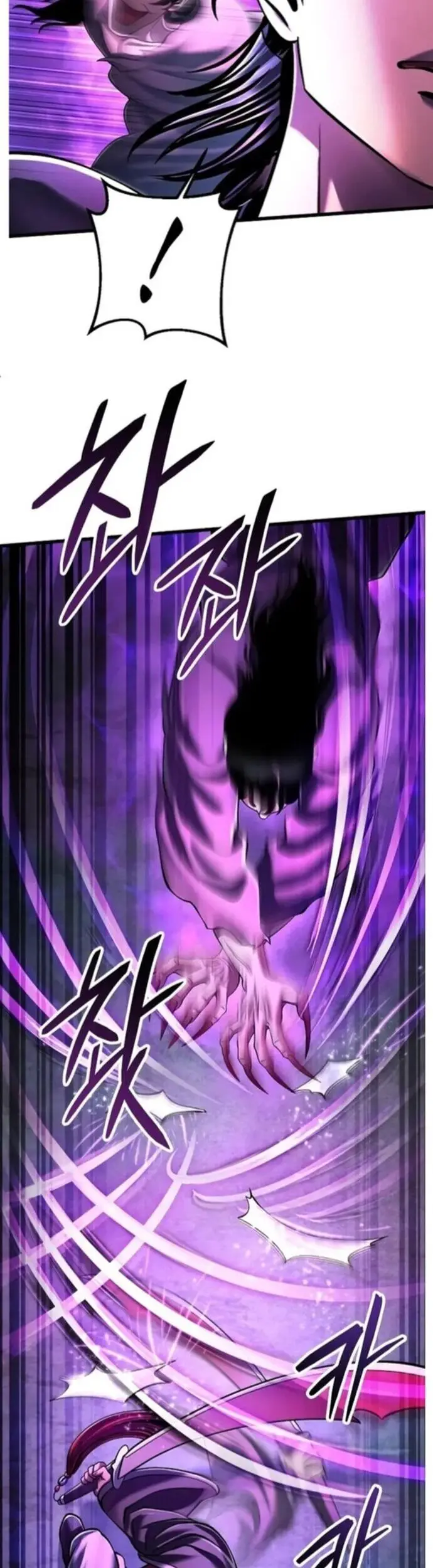 Đao Hoàng Tứ Thiếu Gia Nettruyen ZZZ Chương 136 Page 14
