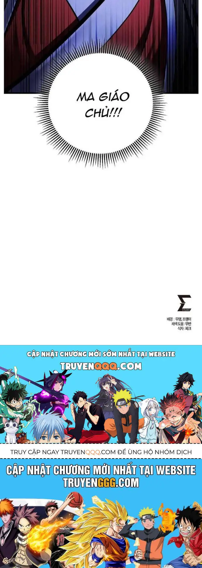 Đao Hoàng Tứ Thiếu Gia Nettruyen ZZZ Chương 146 Page 29