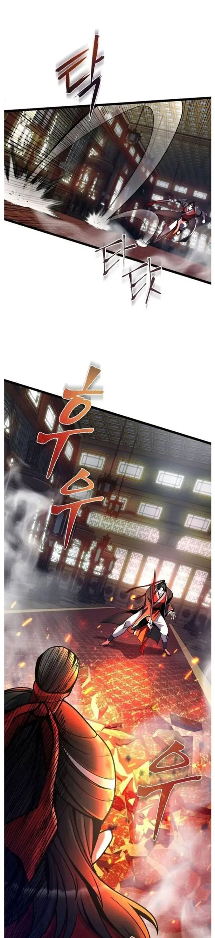 Đao Hoàng Tứ Thiếu Gia Nettruyen ZZZ Chương 78 Page 10
