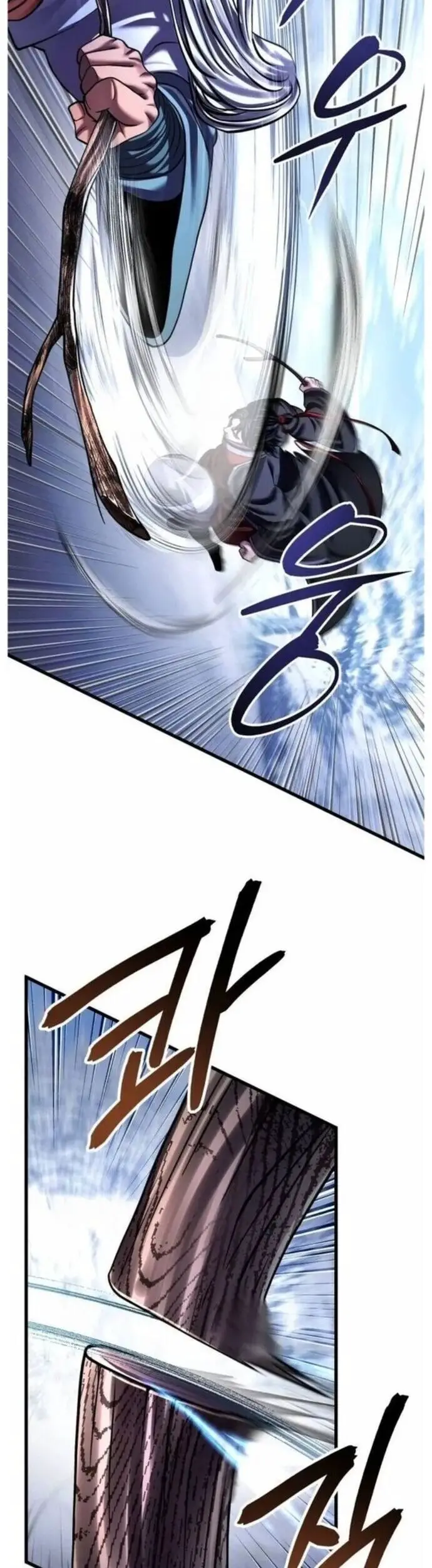 Đao Hoàng Tứ Thiếu Gia Nettruyen ZZZ Chương 152 Page 6