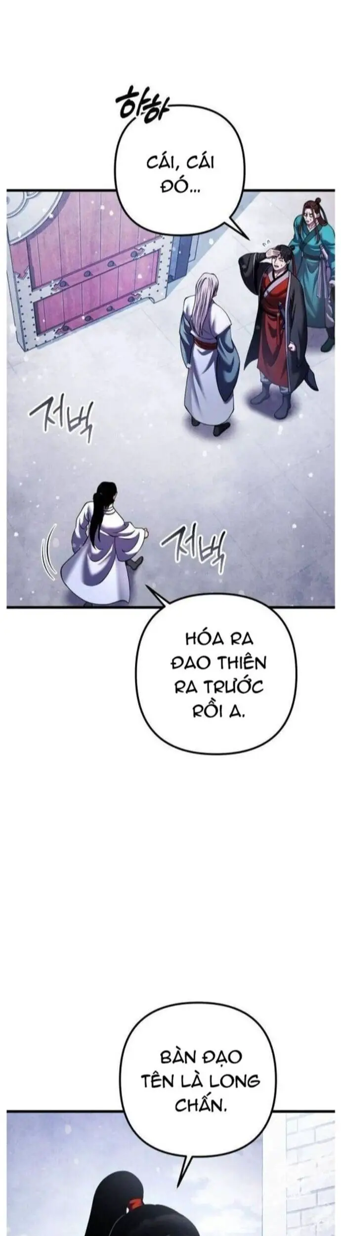 Đao Hoàng Tứ Thiếu Gia Nettruyen ZZZ Chương 151 Page 2