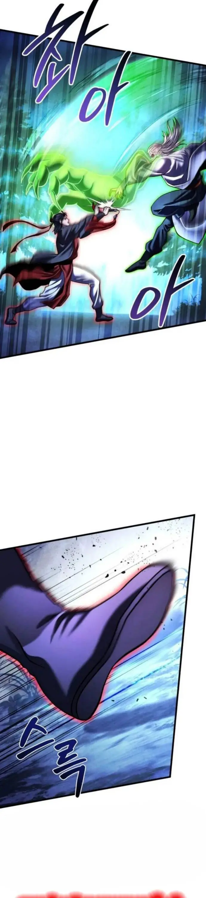 Đao Hoàng Tứ Thiếu Gia Nettruyen ZZZ Chương 154.1 Page 13