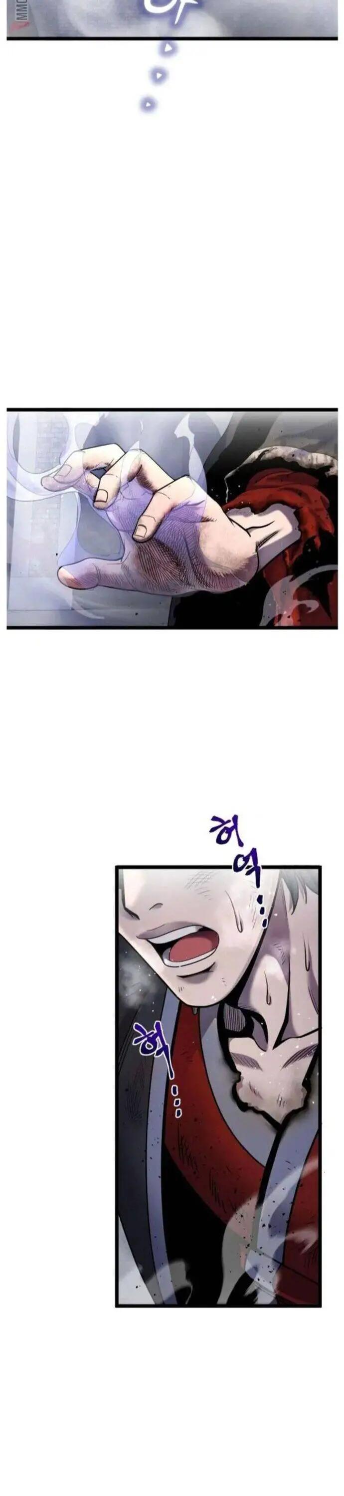 Đao Hoàng Tứ Thiếu Gia Nettruyen ZZZ Chương 76 Page 5