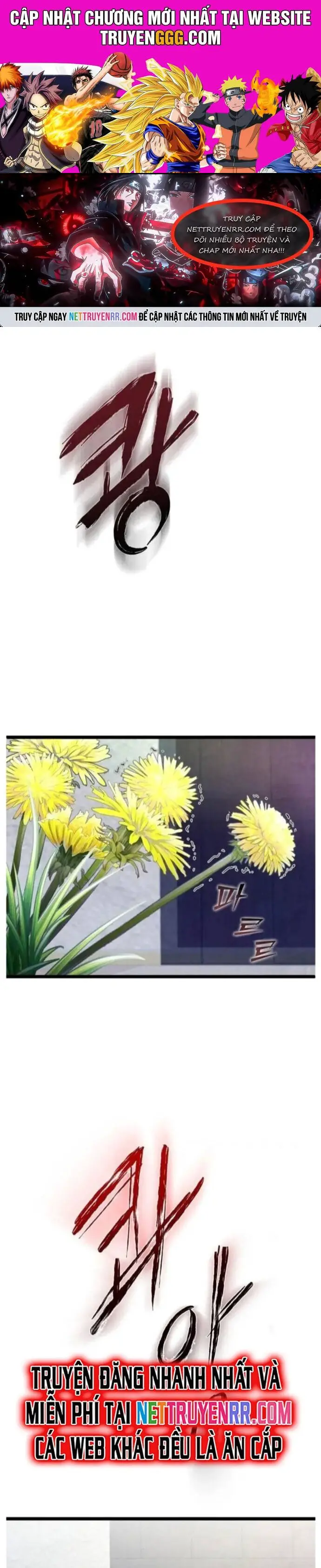 Đao Hoàng Tứ Thiếu Gia Nettruyen ZZZ Chương 75 Page 1
