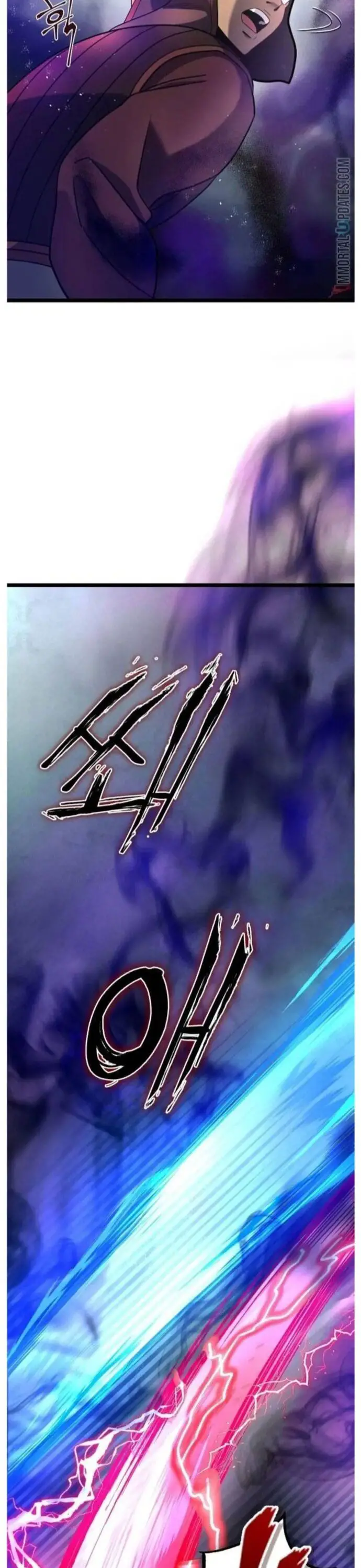 Đao Hoàng Tứ Thiếu Gia Nettruyen ZZZ Chương 75 Page 16