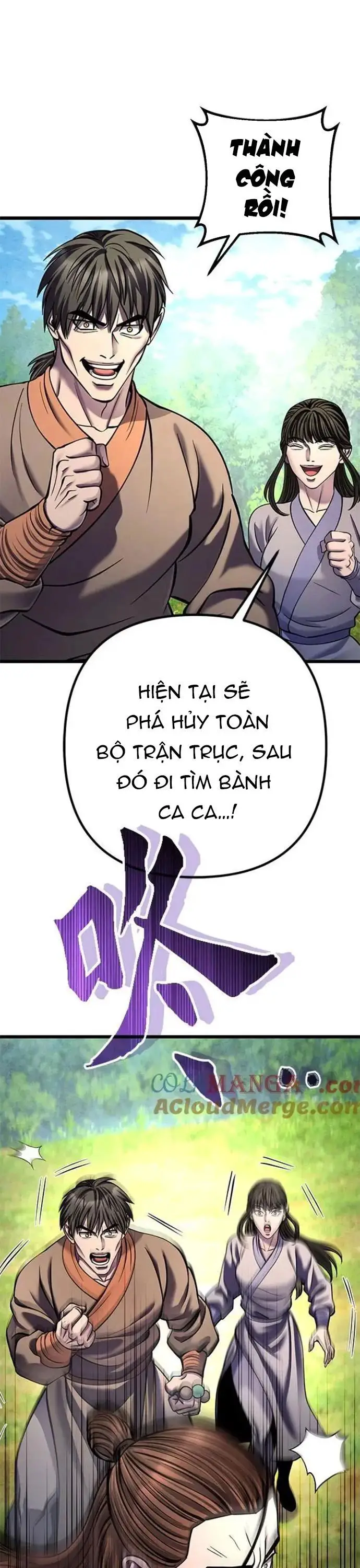 Đao Hoàng Tứ Thiếu Gia Nettruyen ZZZ Chương 175 Page 22