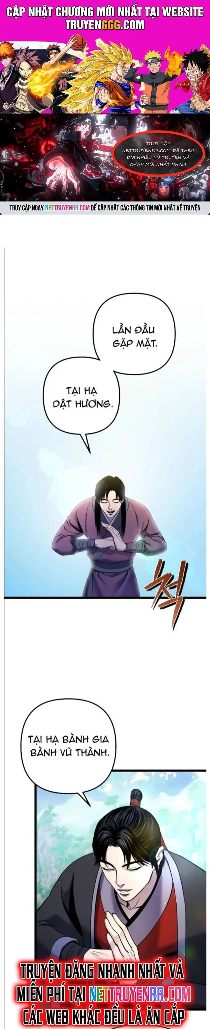 Đao Hoàng Tứ Thiếu Gia Nettruyen ZZZ Chương 65 Page 1