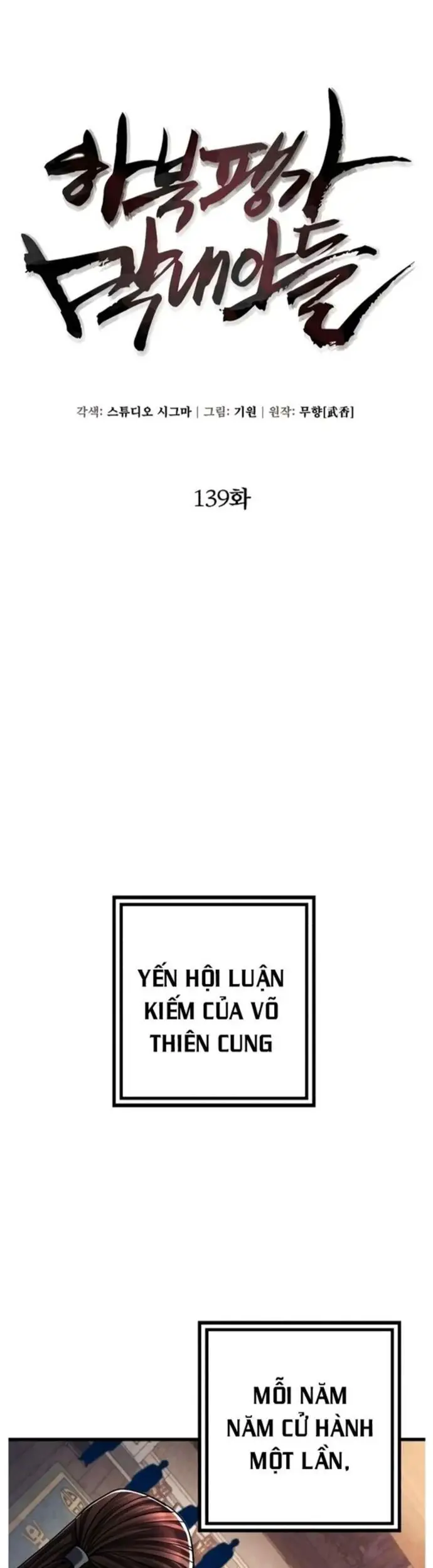 Đao Hoàng Tứ Thiếu Gia Nettruyen ZZZ Chương 139 Page 3