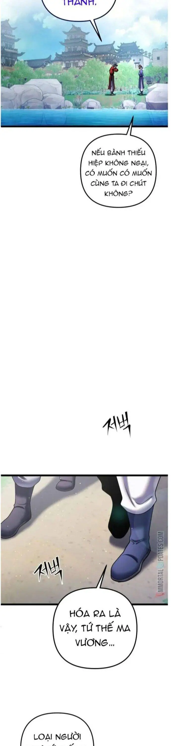Đao Hoàng Tứ Thiếu Gia Nettruyen ZZZ Chương 73 Page 17