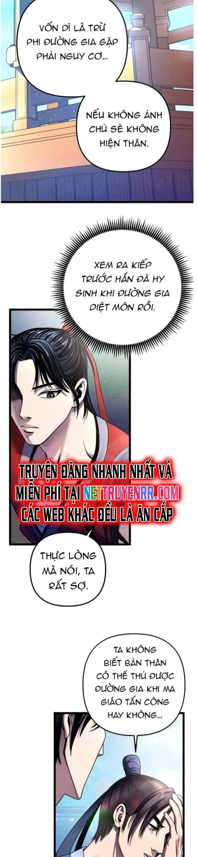 Đao Hoàng Tứ Thiếu Gia Nettruyen ZZZ Chương 73 Page 21