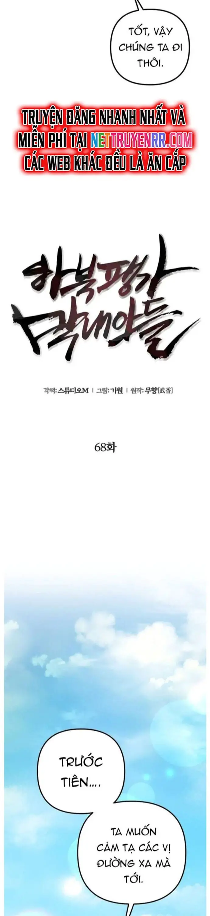 Đao Hoàng Tứ Thiếu Gia Nettruyen ZZZ Chương 68 Page 17