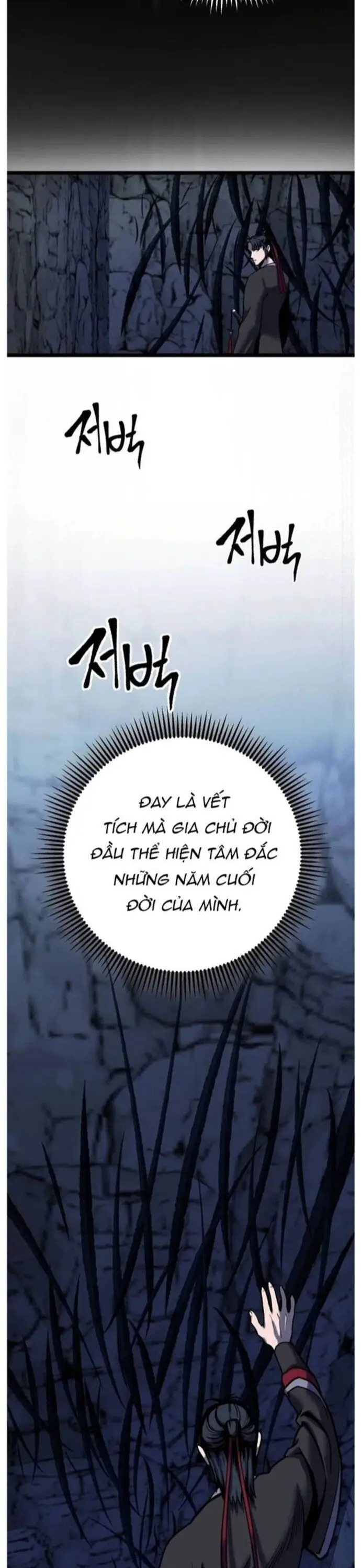 Đao Hoàng Tứ Thiếu Gia Nettruyen ZZZ Chương 60 Page 5