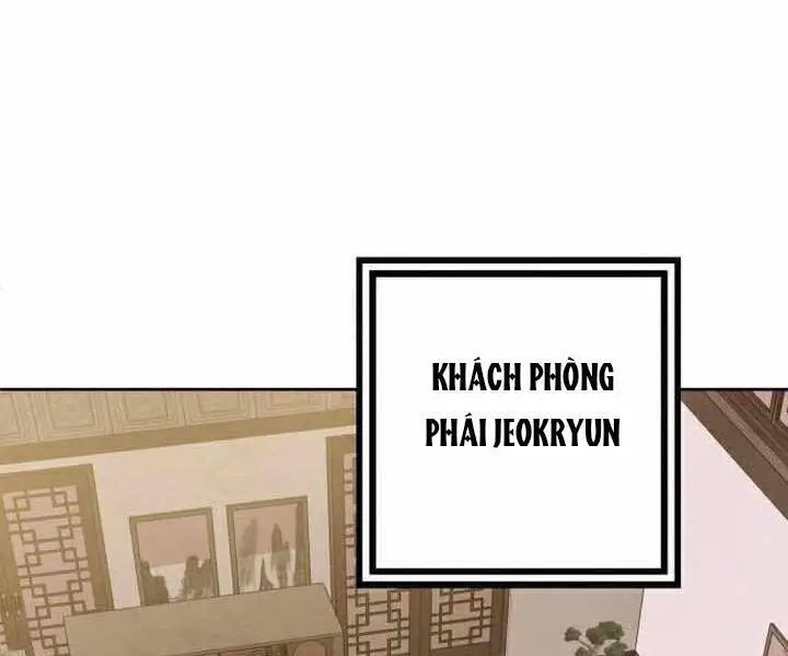 Đao Hoàng Tứ Thiếu Gia Nettruyen ZZZ Chương 17 Page 1