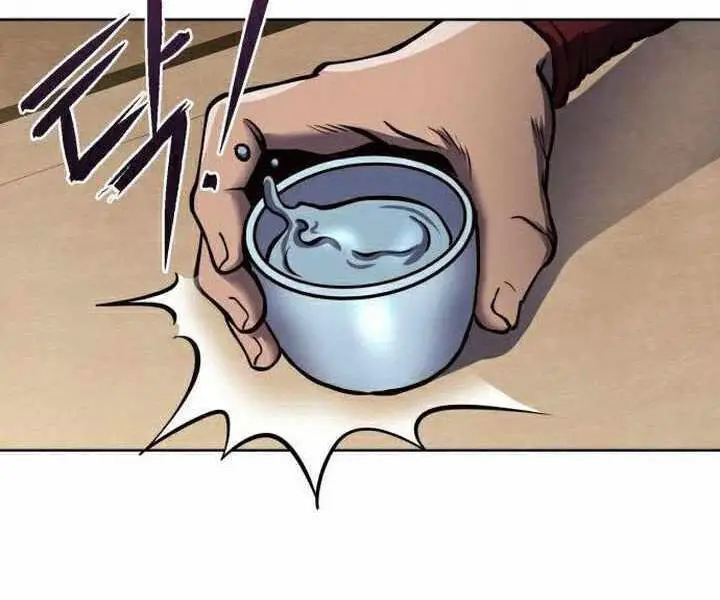 Đao Hoàng Tứ Thiếu Gia Nettruyen ZZZ Chương 17 Page 5