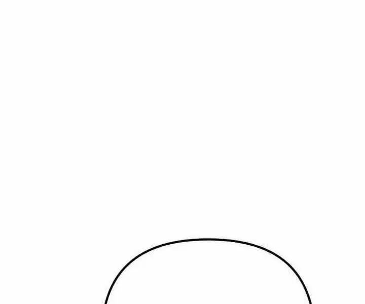 Đao Hoàng Tứ Thiếu Gia Nettruyen ZZZ Chương 17 Page 6