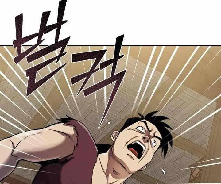 Đao Hoàng Tứ Thiếu Gia Nettruyen ZZZ Chương 17 Page 27