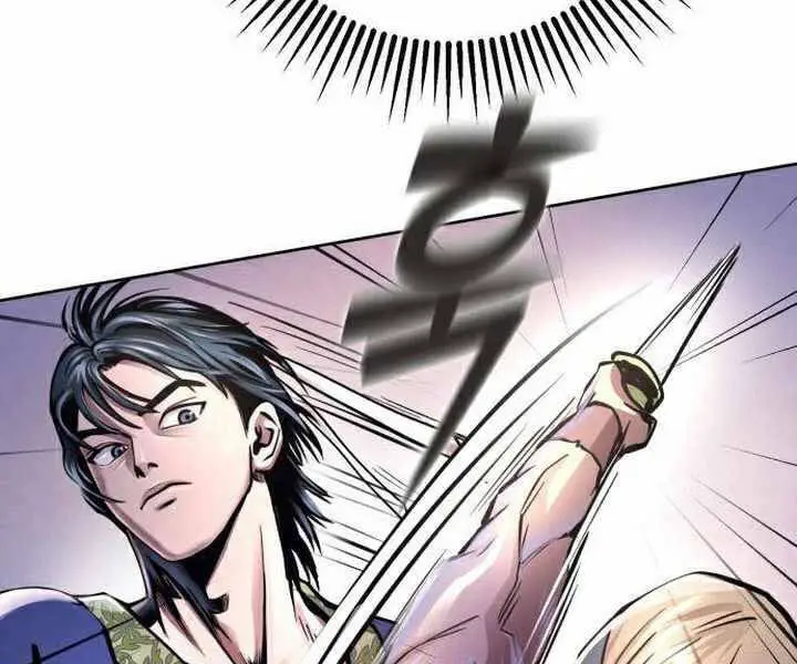 Đao Hoàng Tứ Thiếu Gia Nettruyen ZZZ Chương 17 Page 162