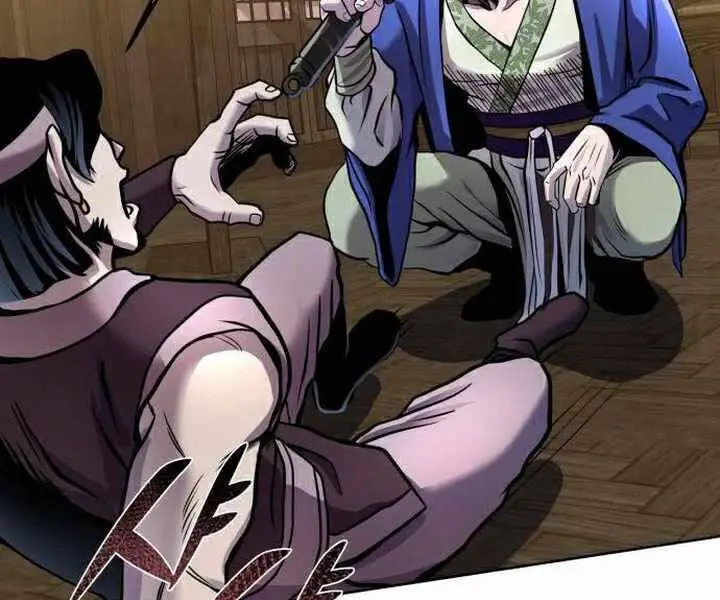 Đao Hoàng Tứ Thiếu Gia Nettruyen ZZZ Chương 17 Page 217