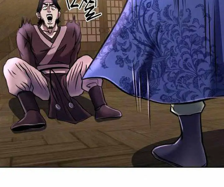 Đao Hoàng Tứ Thiếu Gia Nettruyen ZZZ Chương 17 Page 224