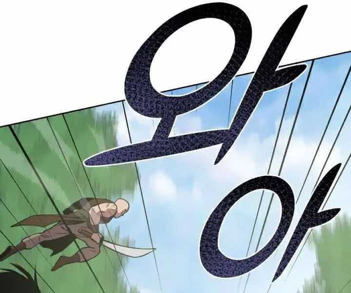 Đao Hoàng Tứ Thiếu Gia Nettruyen ZZZ Chương 15 Page 20