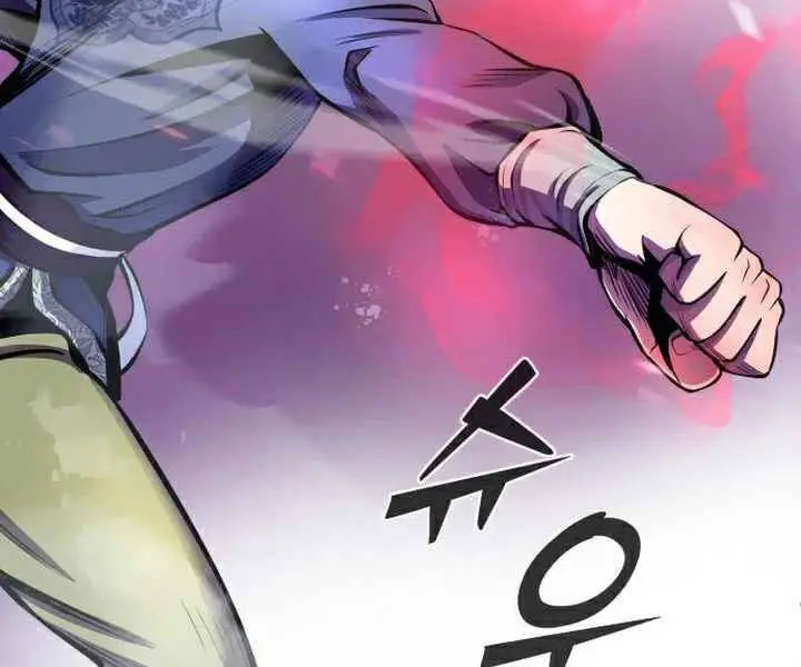 Đao Hoàng Tứ Thiếu Gia Nettruyen ZZZ Chương 15 Page 53