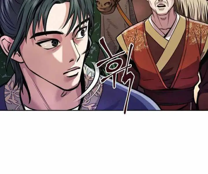 Đao Hoàng Tứ Thiếu Gia Nettruyen ZZZ Chương 15 Page 72