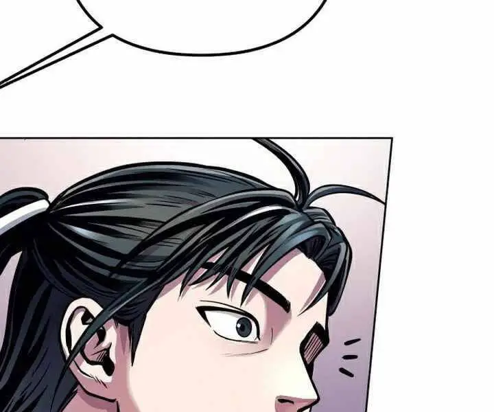 Đao Hoàng Tứ Thiếu Gia Nettruyen ZZZ Chương 15 Page 93