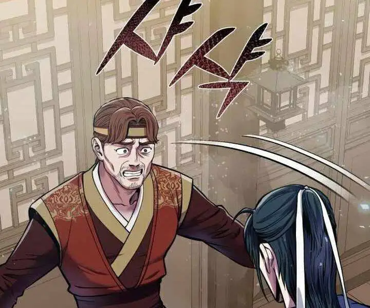 Đao Hoàng Tứ Thiếu Gia Nettruyen ZZZ Chương 15 Page 100