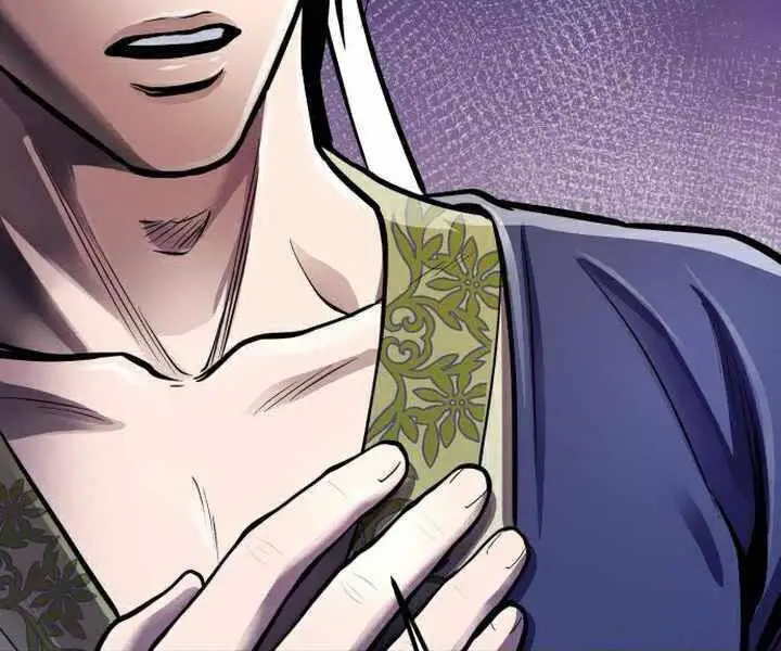 Đao Hoàng Tứ Thiếu Gia Nettruyen ZZZ Chương 15 Page 211