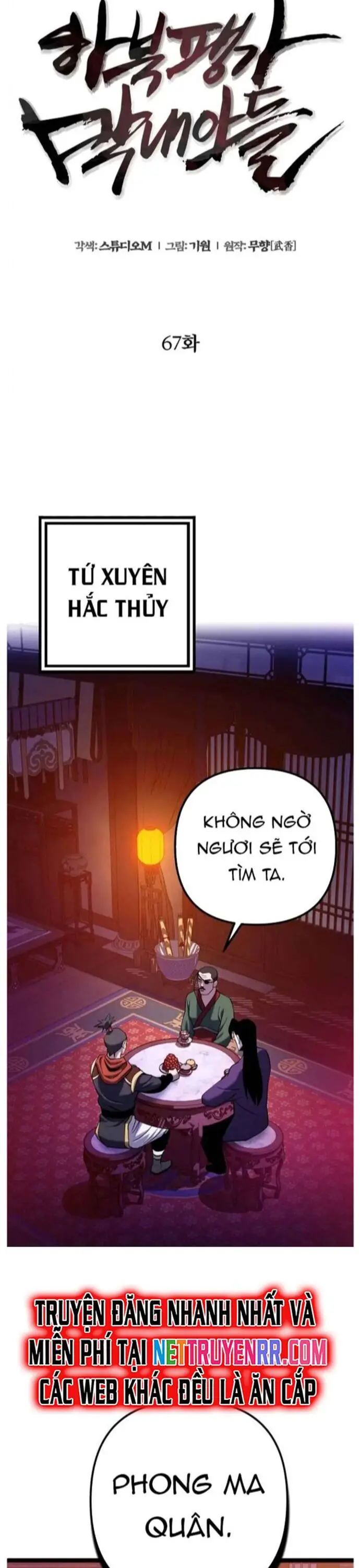 Đao Hoàng Tứ Thiếu Gia Nettruyen ZZZ Chương 67 Page 32