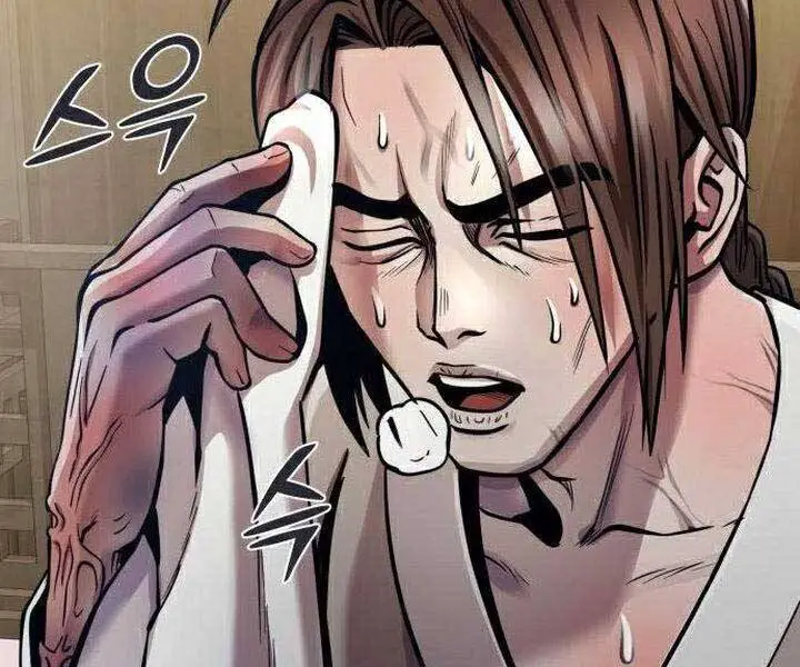 Đao Hoàng Tứ Thiếu Gia Nettruyen ZZZ Chương 16 Page 8