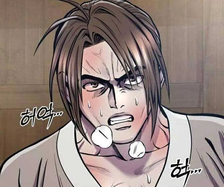 Đao Hoàng Tứ Thiếu Gia Nettruyen ZZZ Chương 16 Page 22