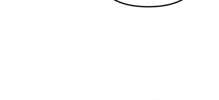 Đao Hoàng Tứ Thiếu Gia Nettruyen ZZZ Chương 16 Page 42