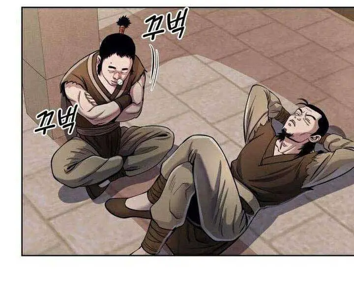 Đao Hoàng Tứ Thiếu Gia Nettruyen ZZZ Chương 16 Page 158