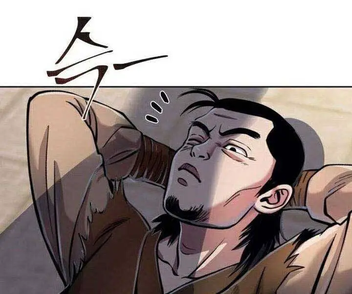 Đao Hoàng Tứ Thiếu Gia Nettruyen ZZZ Chương 16 Page 160