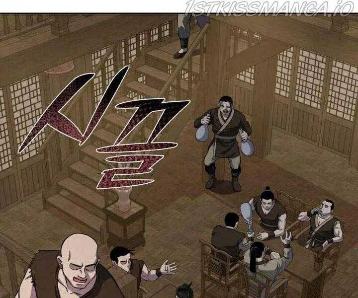 Đao Hoàng Tứ Thiếu Gia Nettruyen ZZZ Chương 16 Page 179