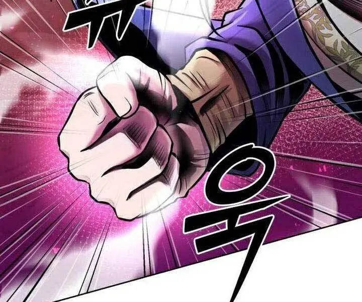 Đao Hoàng Tứ Thiếu Gia Nettruyen ZZZ Chương 16 Page 208