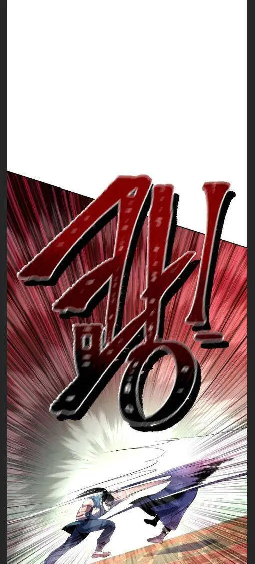 Đao Hoàng Tứ Thiếu Gia Nettruyen ZZZ Chương 34 Page 35