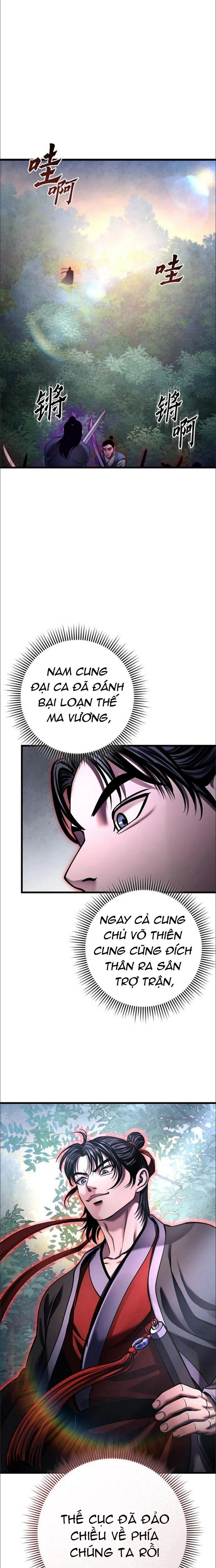 Đao Hoàng Tứ Thiếu Gia Nettruyen ZZZ Chương 172 Page 17